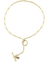 Rivka Friedman - 18k Plated Figaro Chain Necklace - Lyst