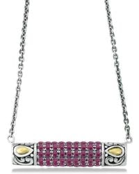 Samuel B. - 18K & 1.62 Ct. Tw. Ruby Necklace - Lyst