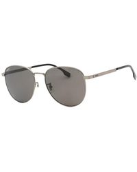 BOSS - Boss 1536/F/S 57Mm Polarized Sunglasses - Lyst
