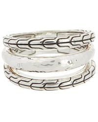 John Hardy - Classic Chain Ring - Lyst