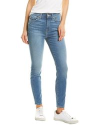 All Mankind Gwenevere Jeans for Women 
