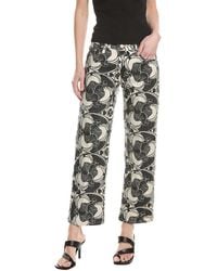 Mother - The Mid-Rise Rambler Zip Ankle Curlycue & Cream Jean - Lyst