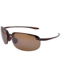 Maui Jim - H456 67Mm Polarized Sunglasses - Lyst
