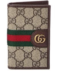 Gucci - Ophidia Gg Supreme Canvas & Leather Card Case - Lyst