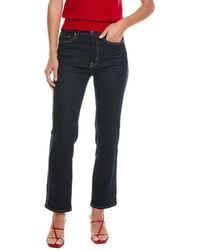 FRAME - Stargirl Le Sleek Straight Studded Jean - Lyst