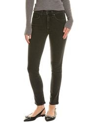 ASKK NY - Stone Mid Rise Skinny- Stone Jean - Lyst