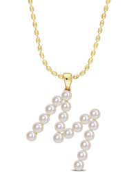 Rina Limor Gold Over Silver 3.5-4mm Pearl Initial Pendant (a-z) - Metallic