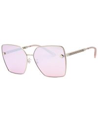 Versace - Ve2270d 63mm Sunglasses - Lyst