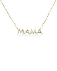 Sabrina Designs - 14K 0.16 Ct. Tw. Diamond Mama Necklace - Lyst