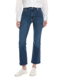 FRAME - Frame The Reboot Femma Crop Jean - Lyst