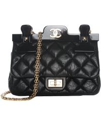 Chanel 2016 Black Quilted Calfskin Leather Hanger Flap Bag, Never Carried