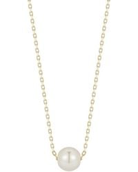 Glaze Jewelry - 14K Plated 7Mm Pearl Necklace - Lyst