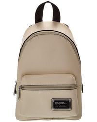 Marc Jacobs - Small Leather Backpack - Lyst