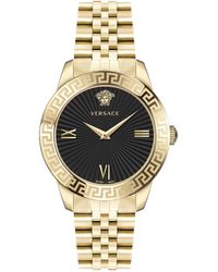 Versace Greca Signature Lady Watch - Metallic