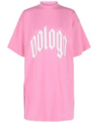 Balenciaga - Oversized No Logo T-Shirt - Lyst