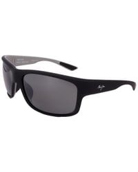 Maui Jim - 815 63Mm Polarized Sunglasses - Lyst