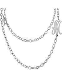 Jane Basch Silver A-z Convertible Toggle Initial Necklace (a-z) - Metallic