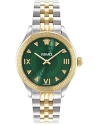 Versace - Hellenyium Watch - Lyst