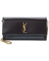 クラッチバッグ Saint Laurent Sunset Clutch SUNSET clutch in BOX saint laurent | Saint Laurent | YSL TH