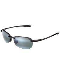 Maui Jim - Sandy Beach 56Mm Sunglasses - Lyst