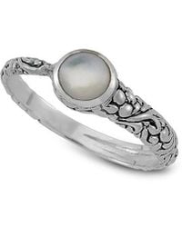 Samuel B. - 6Mm Pearl Ring - Lyst