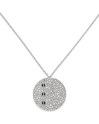 Cartier - 18K 5.00 Ct. Tw. Diamond Love Pendant Necklace (Authentic Pre-Owned) - Lyst