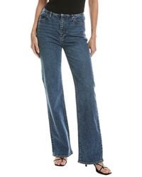FRAME - Frame The Arrow Flux Bootcut Jean - Lyst