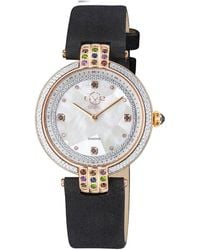 Gv2 - Matera Watch - Lyst
