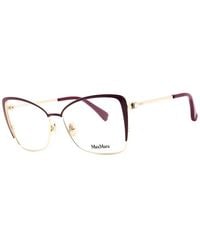 Max Mara - 56Mm Optical Frames - Lyst