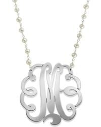 Jane Basch - 3.5-4Mm Pearl Initial Pendant -Z) - Lyst