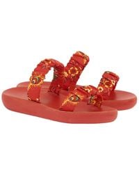 Ancient Greek Sandals - Scrunchie Melia Sandal - Lyst