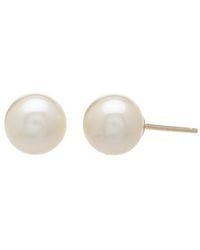 Pearls - 14K 7-7.5Mm Freshwater Pearl Studs - Lyst