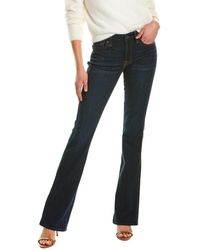 7 For All Mankind Kimmie Carmelia Broken Twill Form Fitted Boot Cut Jean - Blue