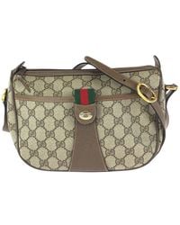 Gucci - Vintage GG Supreme Shoulder Bag (authentic Pre-loved) - Lyst