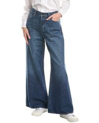 7 For All Mankind - Savannah Zoey Wide Leg Jean - Lyst