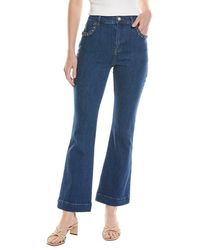 Cece - Fitted Denim Pant - Lyst