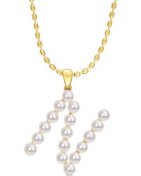 Rina Limor - Gold Over Silver 3.5-4mm Pearl N Initial Pendant - Lyst