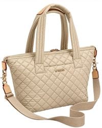 MZ Wallace - Medium Sutton Deluxe Nylon & Leather Shoulder Bag - Lyst