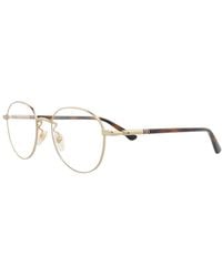 Gucci - 51Mm Optical Frames - Lyst