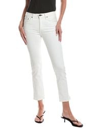 ASKK NY - Mid Rise Straight Leg Jean - Lyst