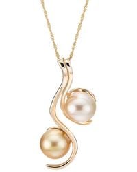Pearls - Imperial 14K 10-11Mm South Sea Pearl Necklace - Lyst