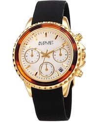 August Steiner - Silicone Watch - Lyst