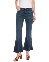 7 For All Mankind - Slim Illusion Cropped Dojo Gilbert Jean - Lyst