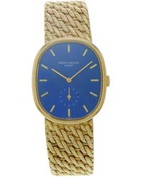 Patek Philippe - Golden Ellipse Watch, Circa 1990'S (Authentic Pre-Owned) - Lyst