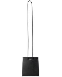 MEDEA - Leather Crossbody - Lyst