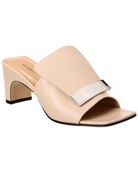 Sergio Rossi Leather Sandal - Natural