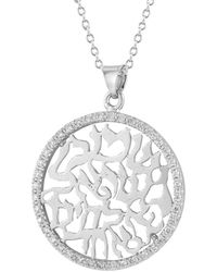I. REISS - 14k 0.30 Ct. Tw. Diamond Pendant Necklace - Lyst