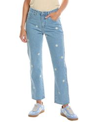ANNA KAY - Ozzie Straight Jean - Lyst
