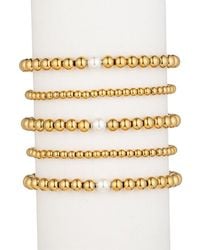 Eye Candy LA - Pearl Lexi Beaded Ball Bracelet Set - Lyst