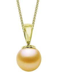 Pearls - Imperial 14k 11-12mm Golden South Sea Pearl Necklace - Lyst
